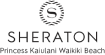 ロゴ:シェラトン・プリンセスカイウラニ・ワイキキ・ビーチ